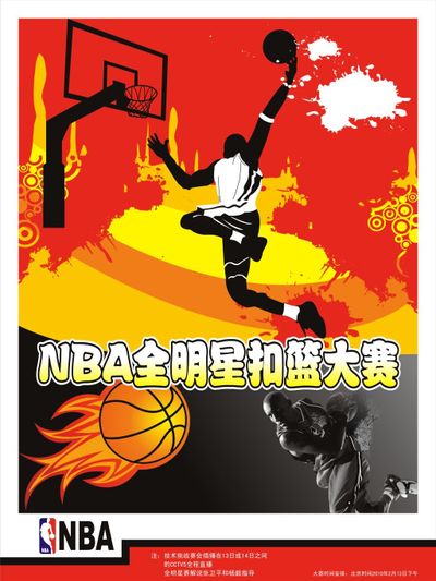 容的频繁变